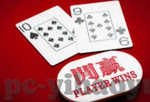打水果机技巧-打水果机技巧，提升游戏水平的有效策略
