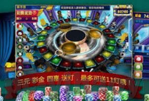广州德州扑克牌手-广州扑克高手，德州扑克牌桌上的策略与智慧