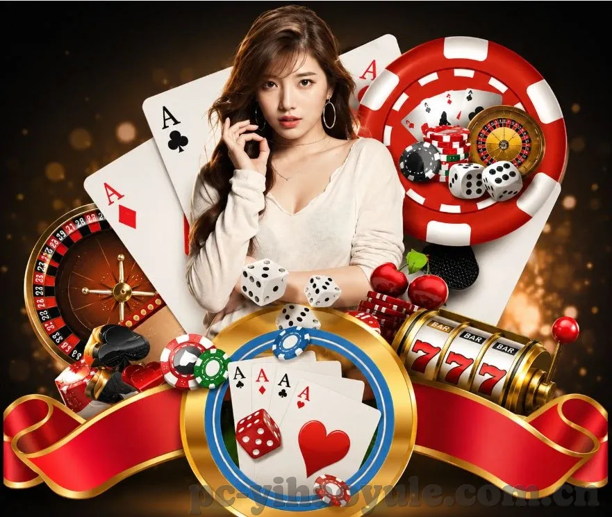 抢庄牛牛棋牌彩金-抢庄牛牛棋牌彩金，策略与乐趣的碰撞