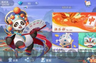 水果机破解器手机版-水果机破解器手机版的秘密
